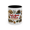 Syria Illustrated Coffee Mug — Landmarks & Traditions Accent Mug (11oz)