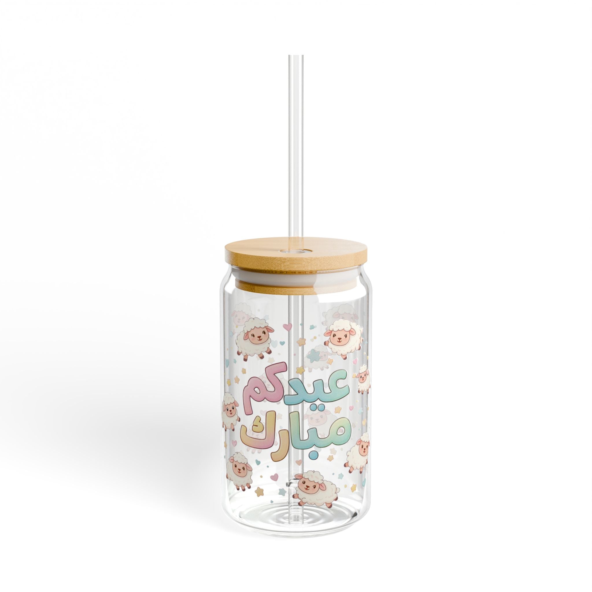 Eid Mubarak Sipper Glass – 16oz Cute Lambs Bamboo Lid Straw
