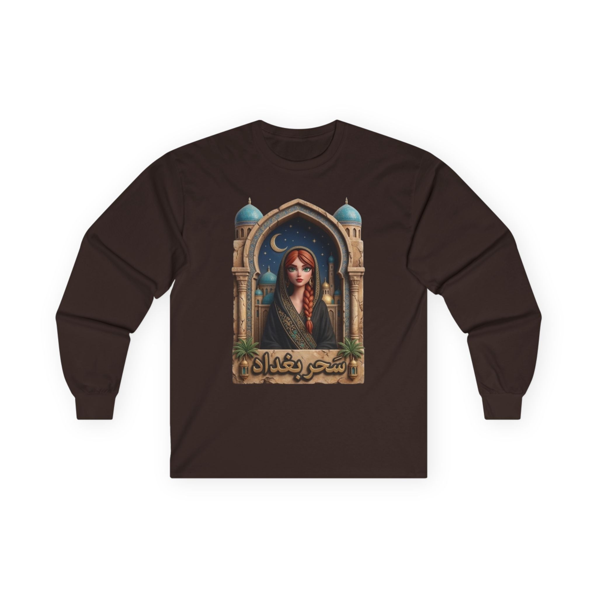Made in Baghdad Unisex Ultra Cotton Long Sleeve Tee