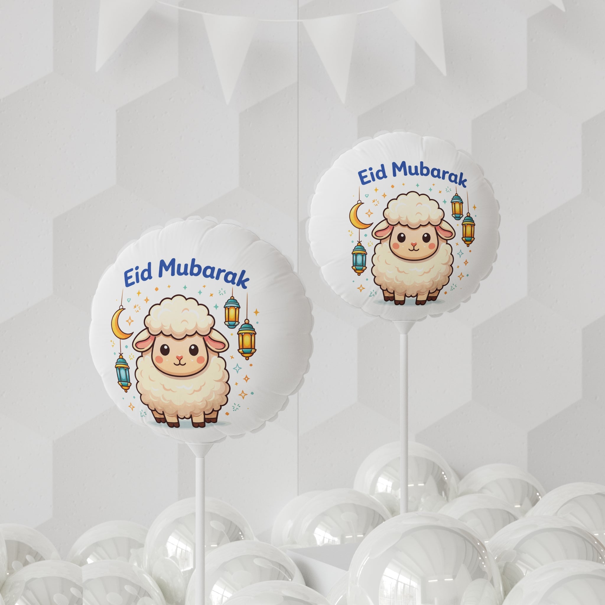 Eid Mubarak Cute Sheep 11" Balloon