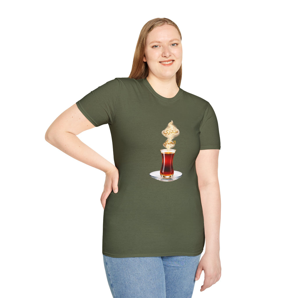 Tea Glass T-Shirt — Turkish Tea Illustration Casual Tee