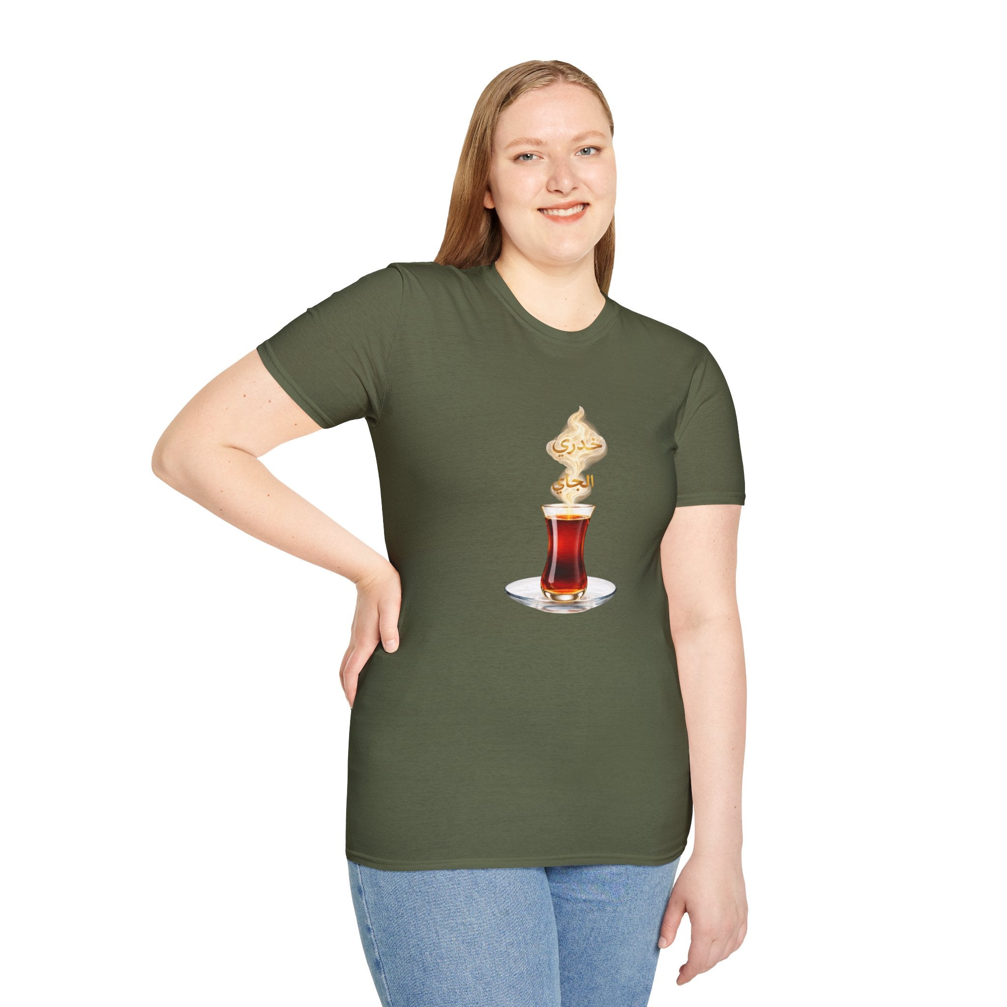 Tea Glass T-Shirt — Turkish Tea Illustration Casual Tee