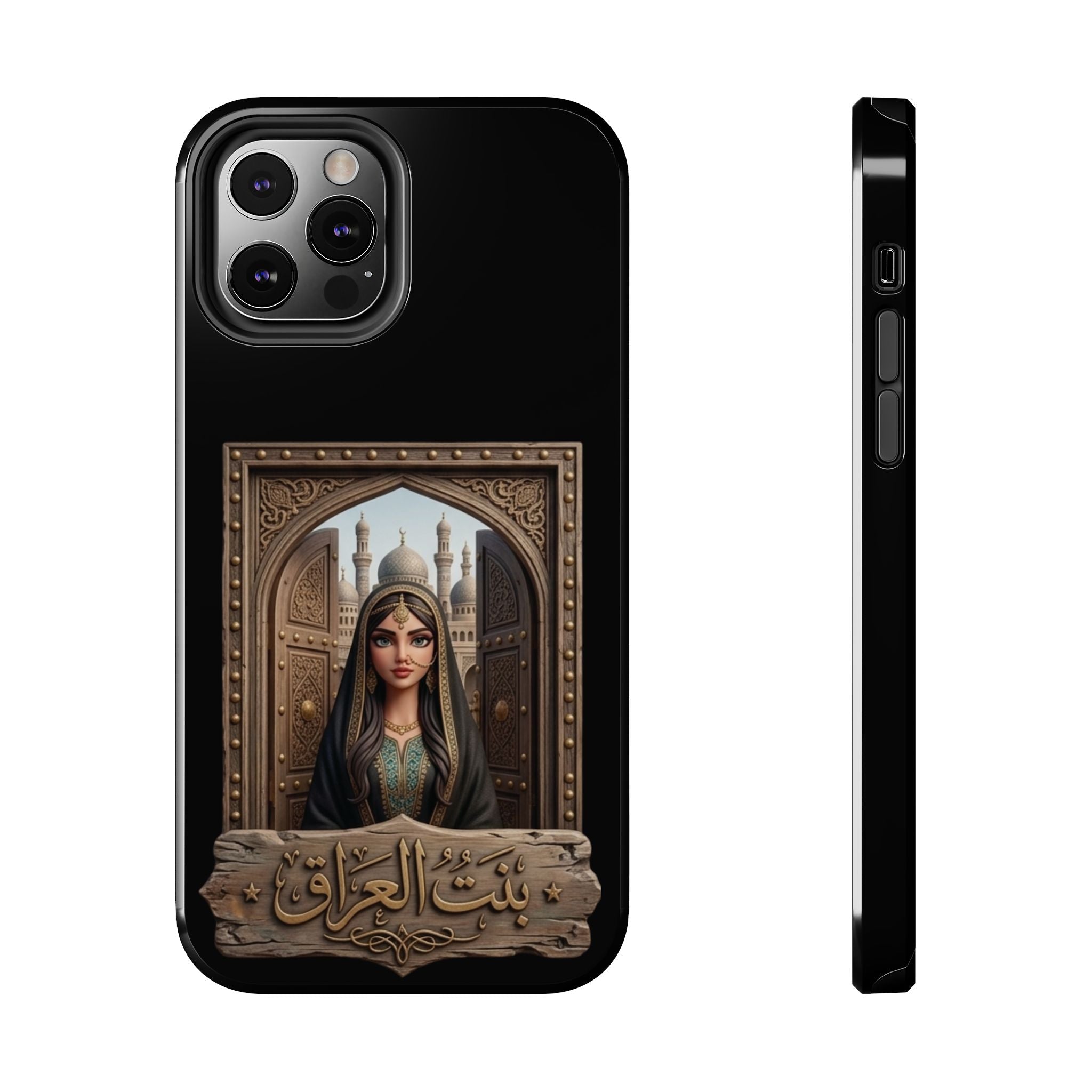Phone Case — 'Daughter of Iraq' Arabic Art Protective Tough Case