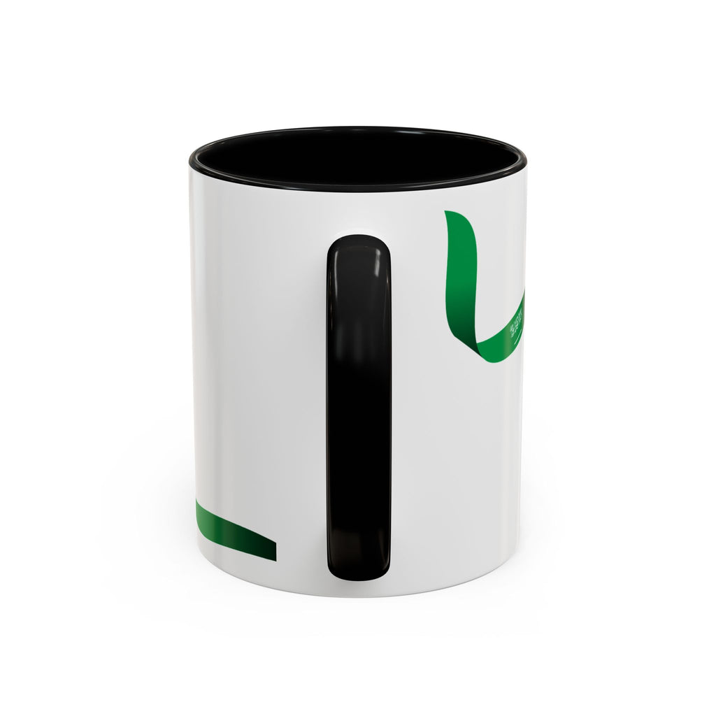 Saudi Arabia 2026 Football Passion Accent Coffee Mug – Cup Soccer Fan Gift