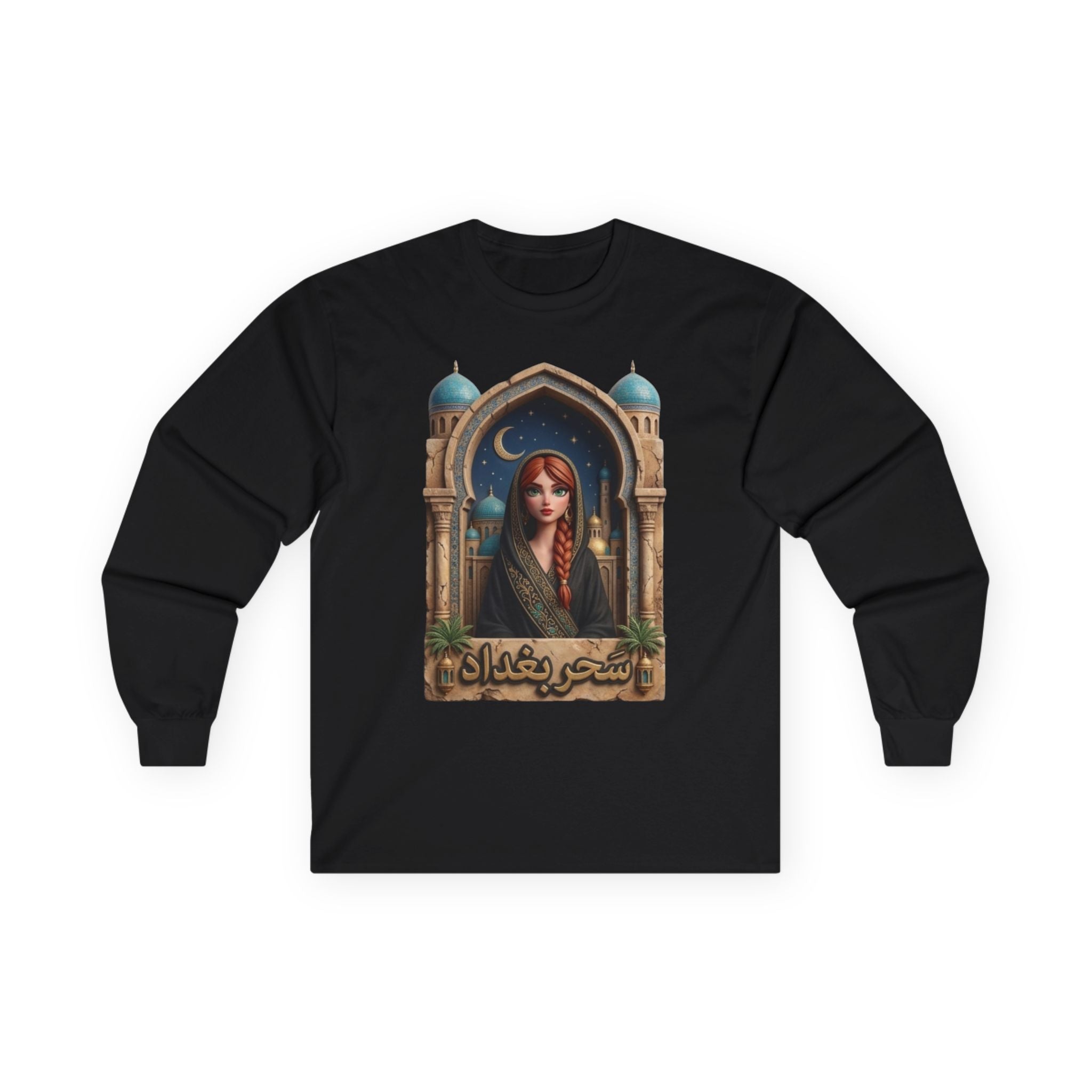 Made in Baghdad Unisex Ultra Cotton Long Sleeve Tee