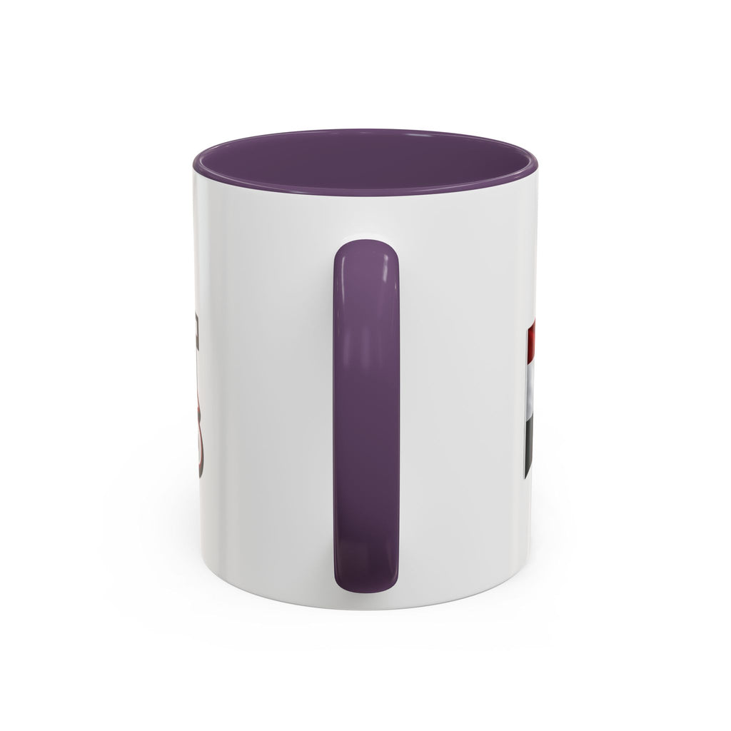 Egypt Accent Coffee Mug (11, 15oz)