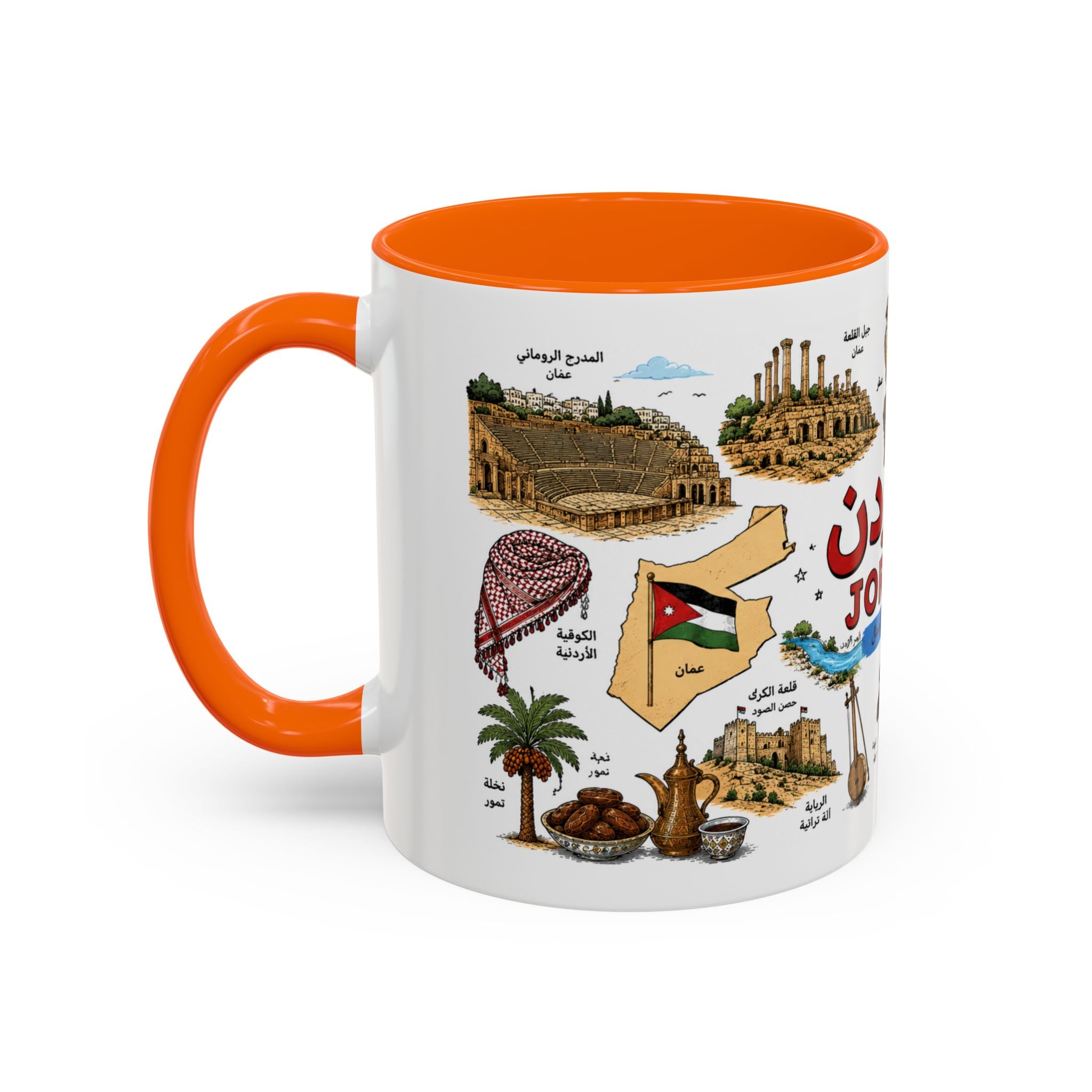 Jordan Illustrated Accent Coffee Mug – Arabic Landmarks & Symbols (11oz)
