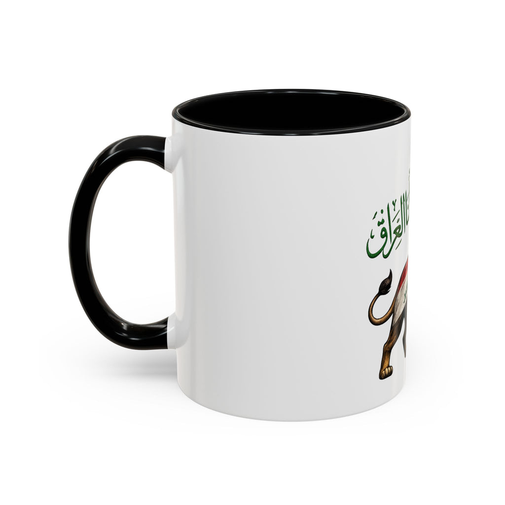 Iraq Accent Coffee Mug (11, 15oz)