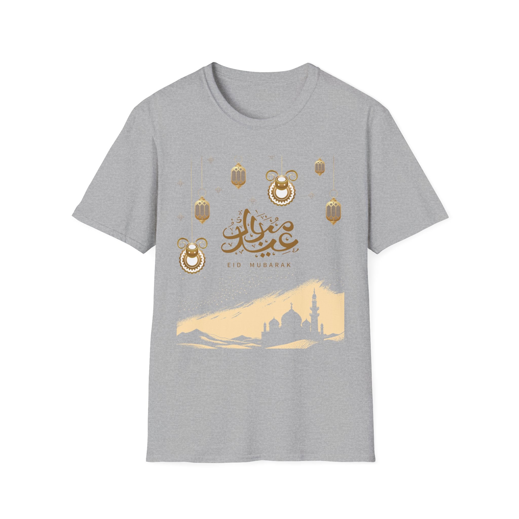 Eid Mubarak T-Shirt — Gold Lanterns & Mosque Silhouette