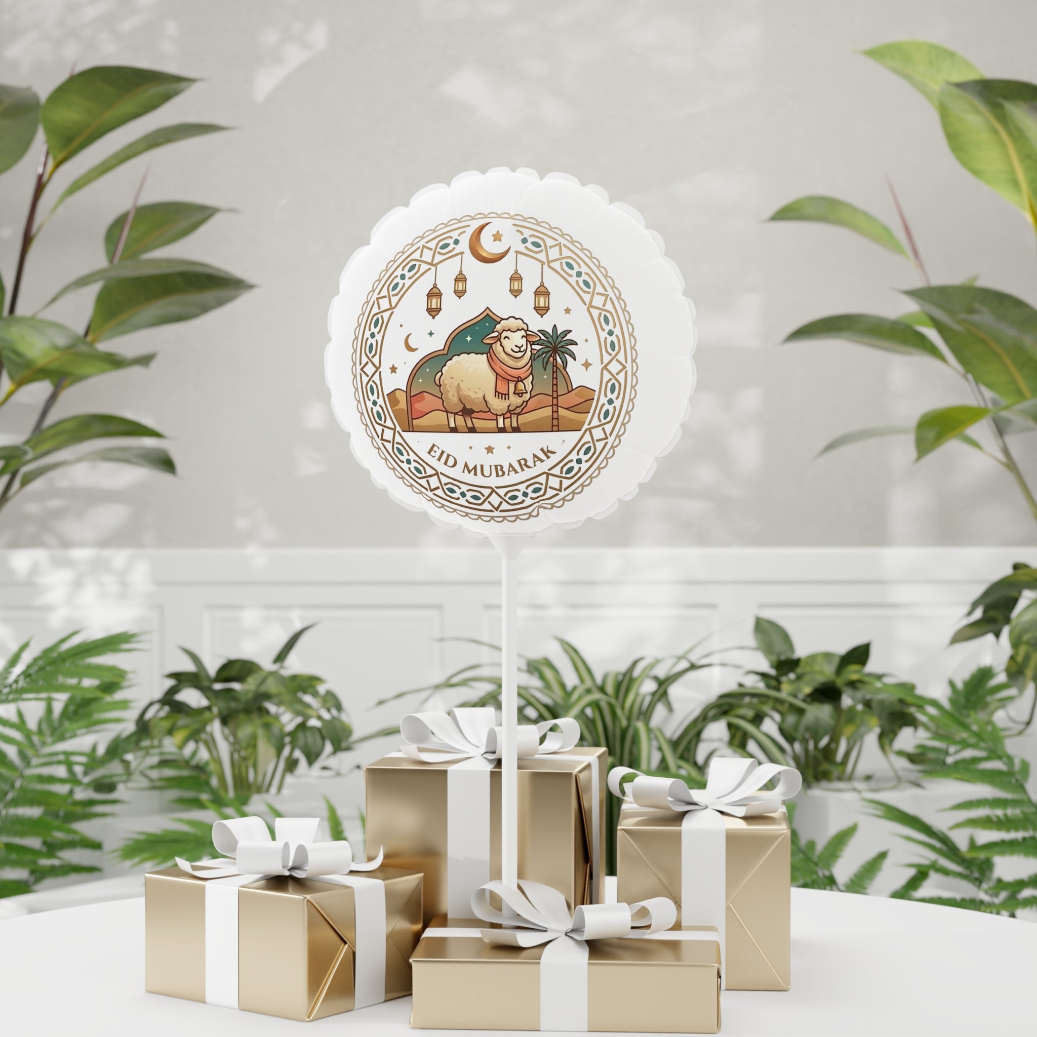 Eid Mubarak Sheep Balloon — 11" Round/Heart Foil Party Balloon