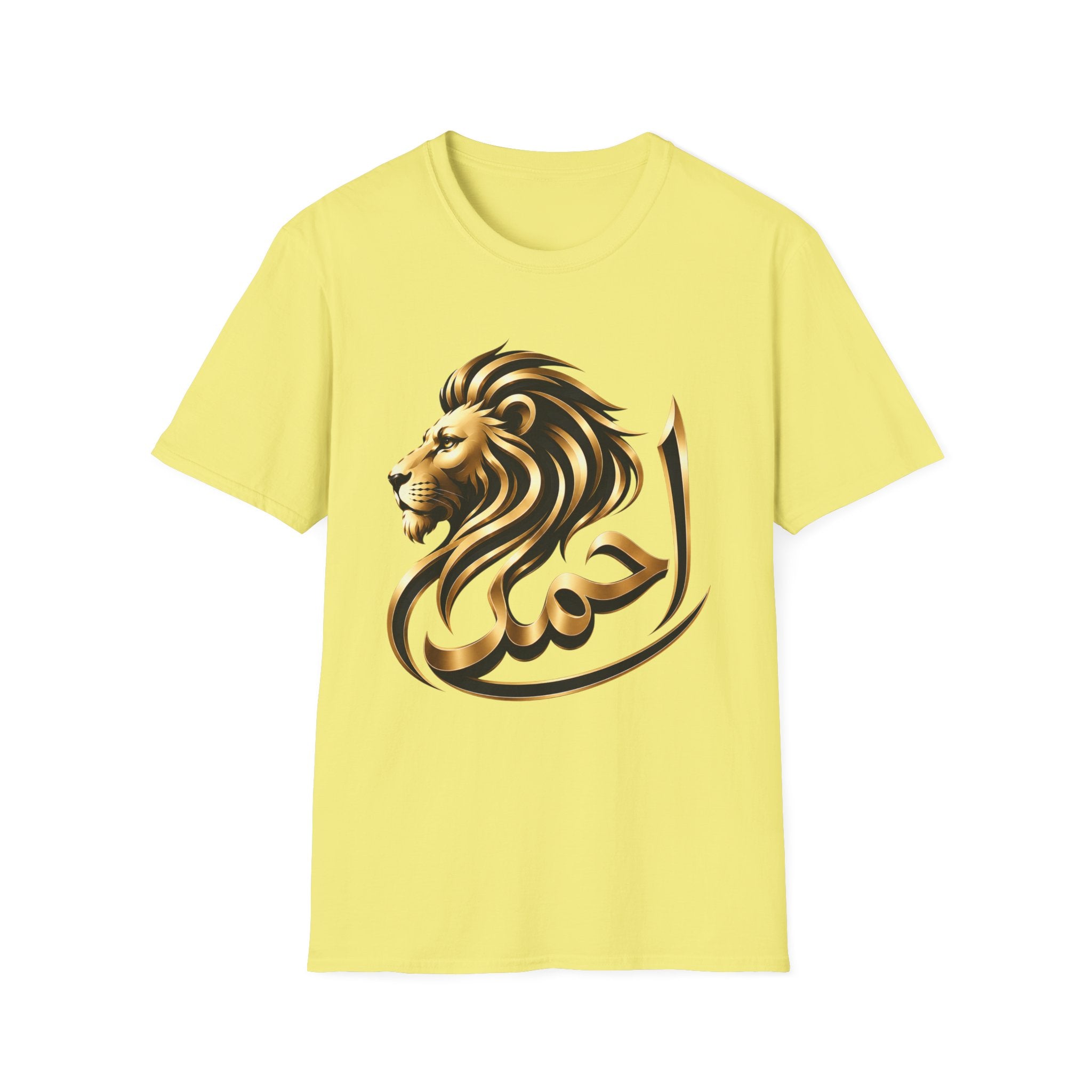 Lion Arabic Calligraphy T-Shirt — 'Ahmad' Elegant Gold Lion Tee