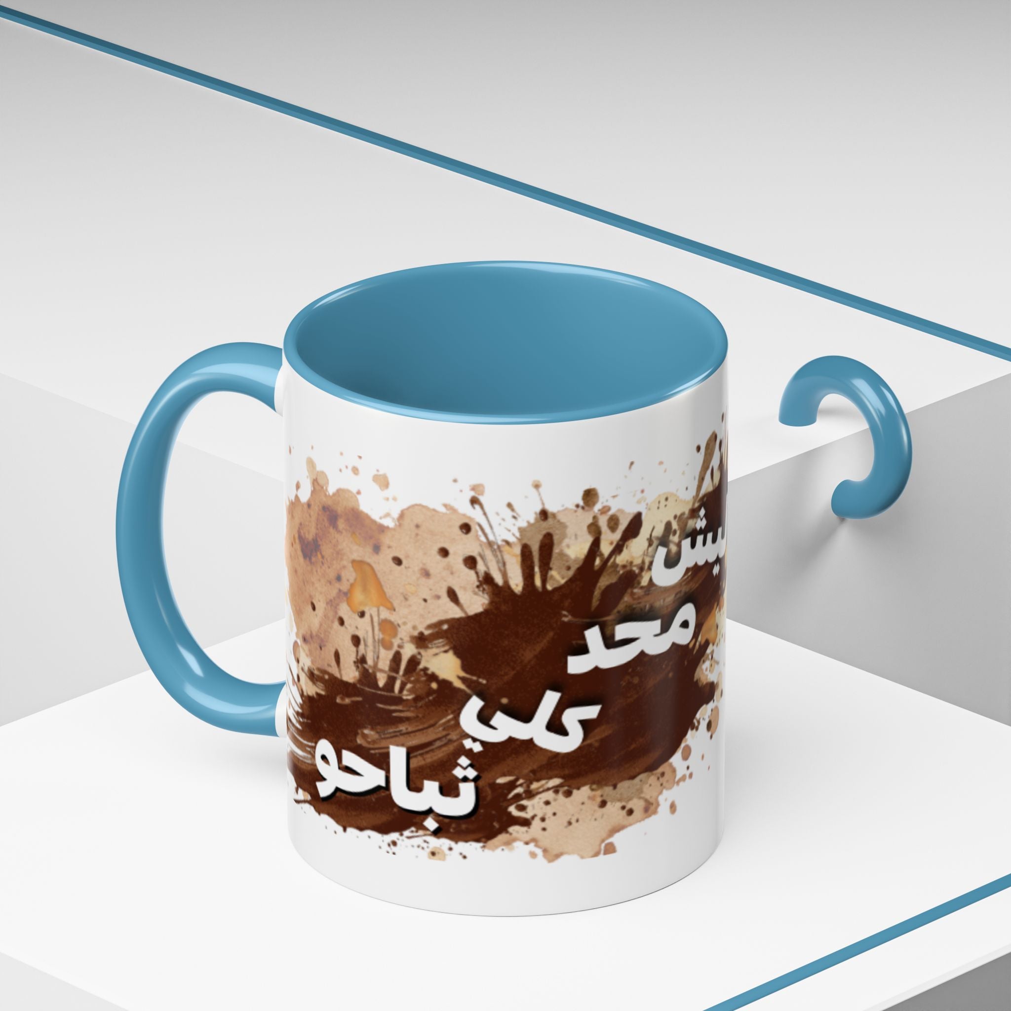 Cute Coffee Girl Accent Mug — Arabic Script Coffee Design (11/15oz)