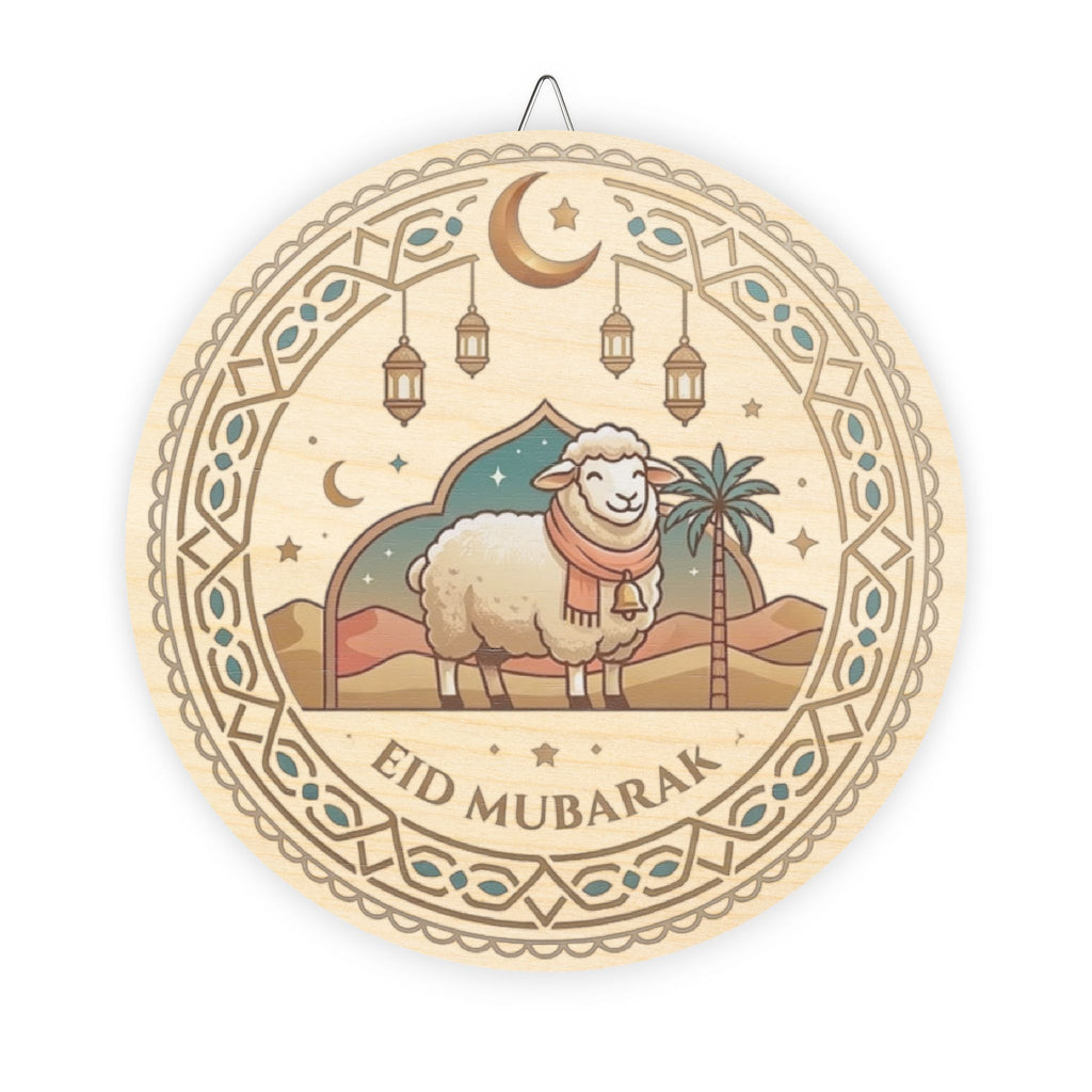 Eid Mubarak Round Wood Sign — Festive Sheep & Lantern Ramadan Decor