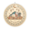 Eid Mubarak Round Wood Sign — Festive Sheep & Lantern Ramadan Decor