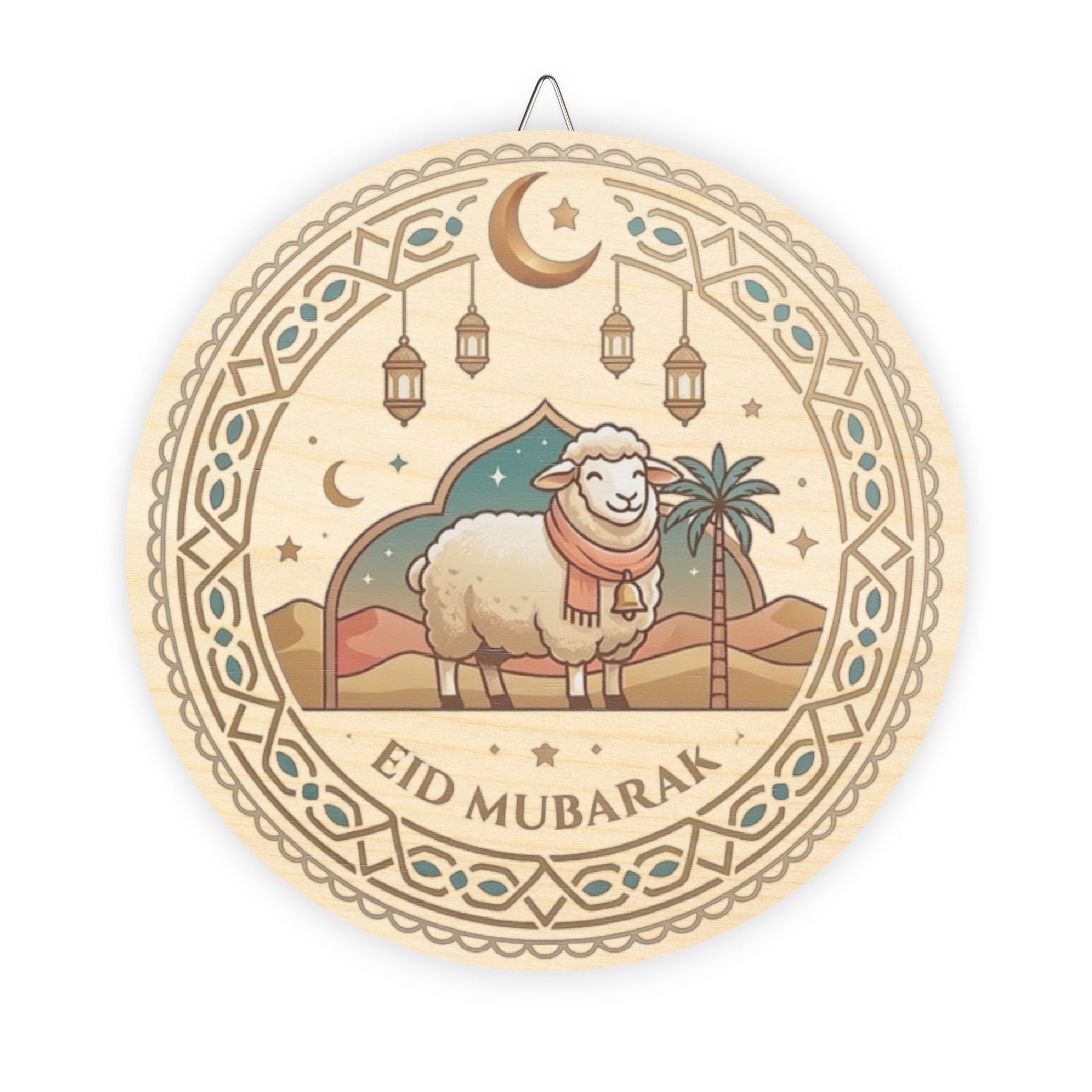 Eid Mubarak Round Wood Sign — Festive Sheep & Lantern Ramadan Decor