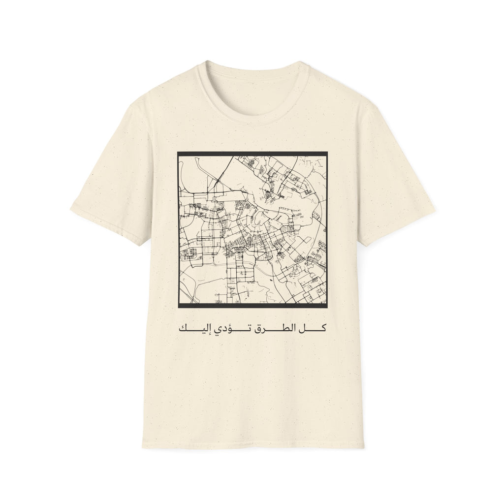 Map Grid T‑Shirt — Minimal City Map Tee with Arabic Script
