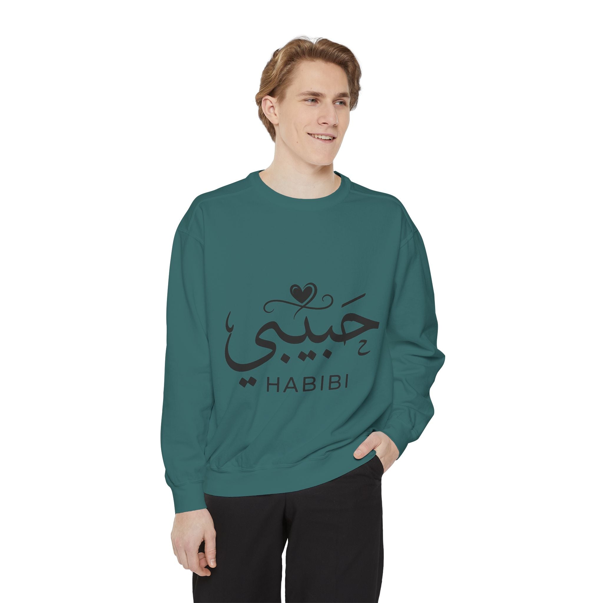 Habibi Sweatshirt — Arabic 'Habibi' Love Script Cozy Sweater