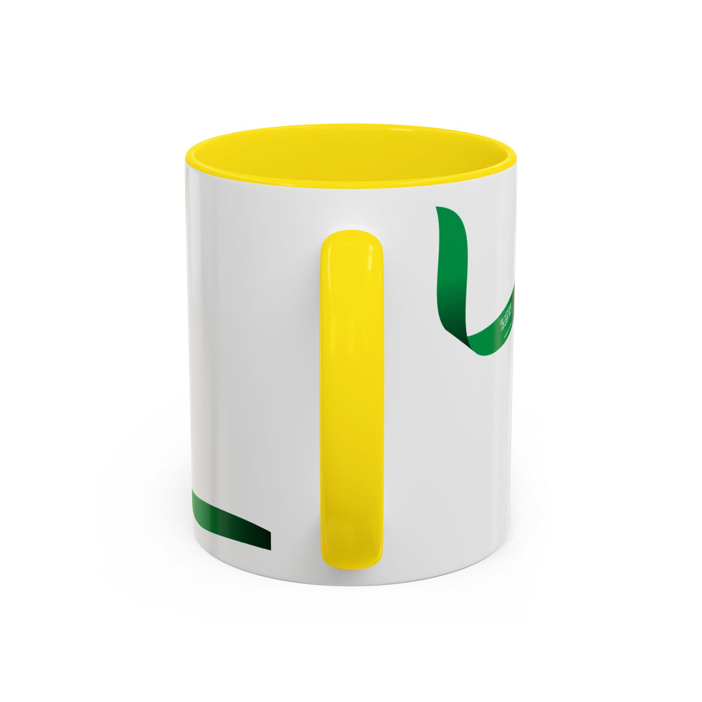 Saudi Arabia 2026 Football Passion Accent Coffee Mug – Cup Soccer Fan Gift