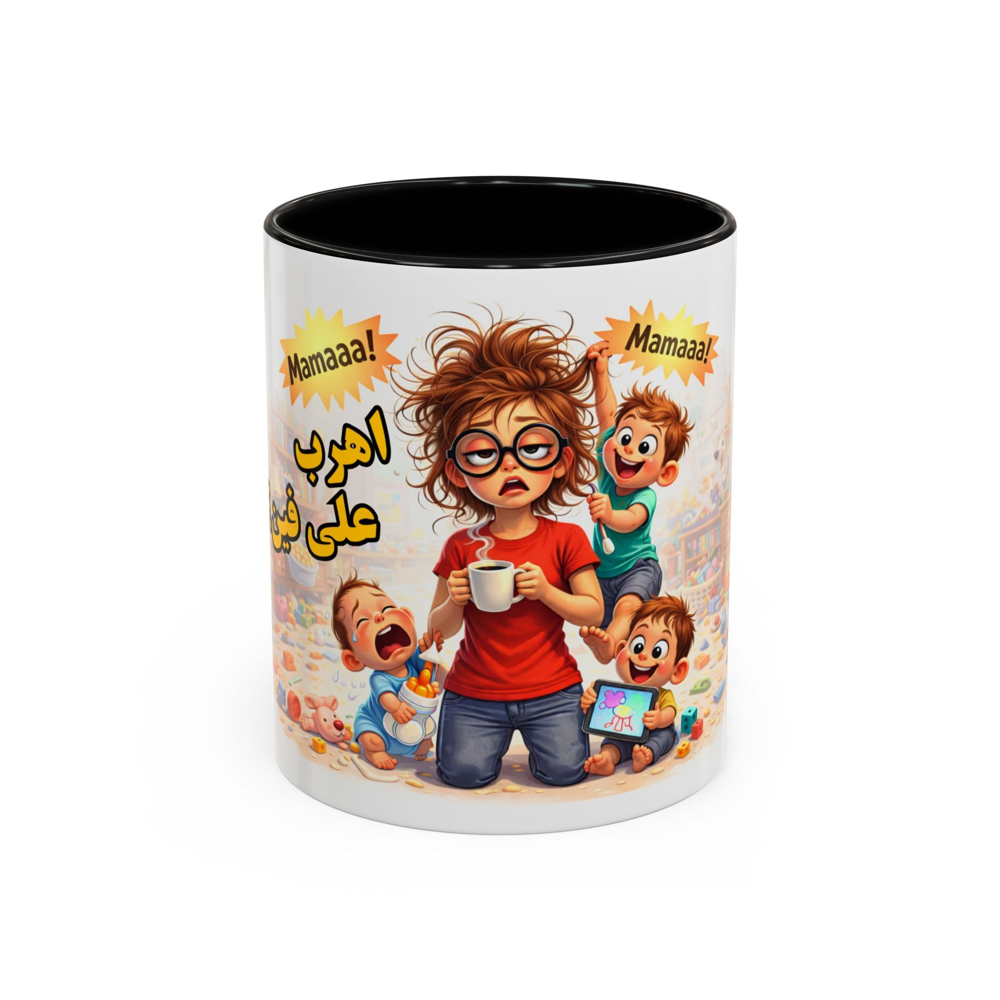 Coffee Mug – Funny Tired Mom Cartoon with Arabic “Mamaaa!” Designاهرب على فين