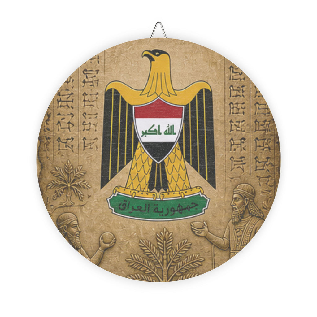 Iraq Coat of Arms Round Wood Sign – Rustic Patriotic Wall Decor