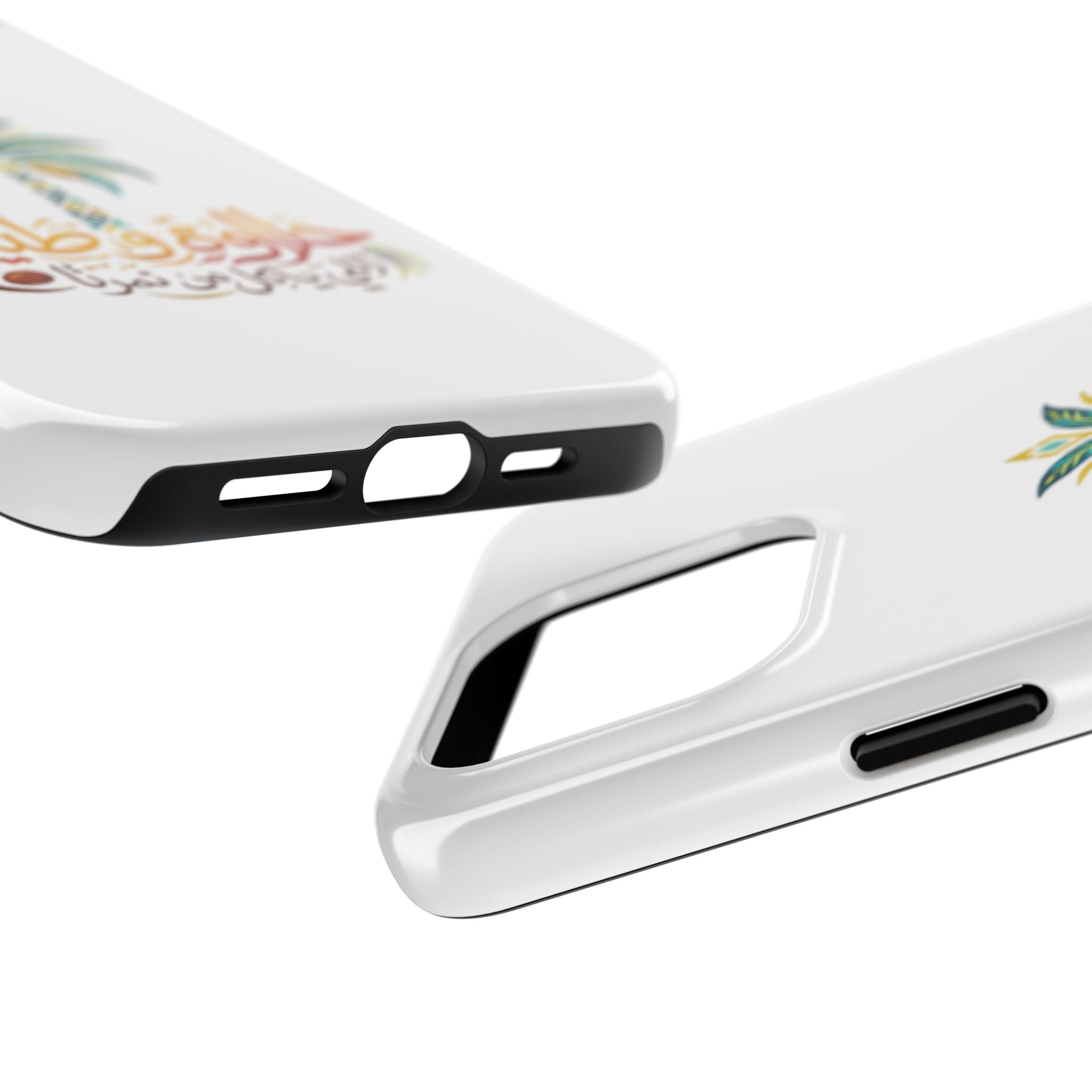 Arabic Palm Tree Tough Phone Case — حلاوة وطن® Arabic Calligraphy Design