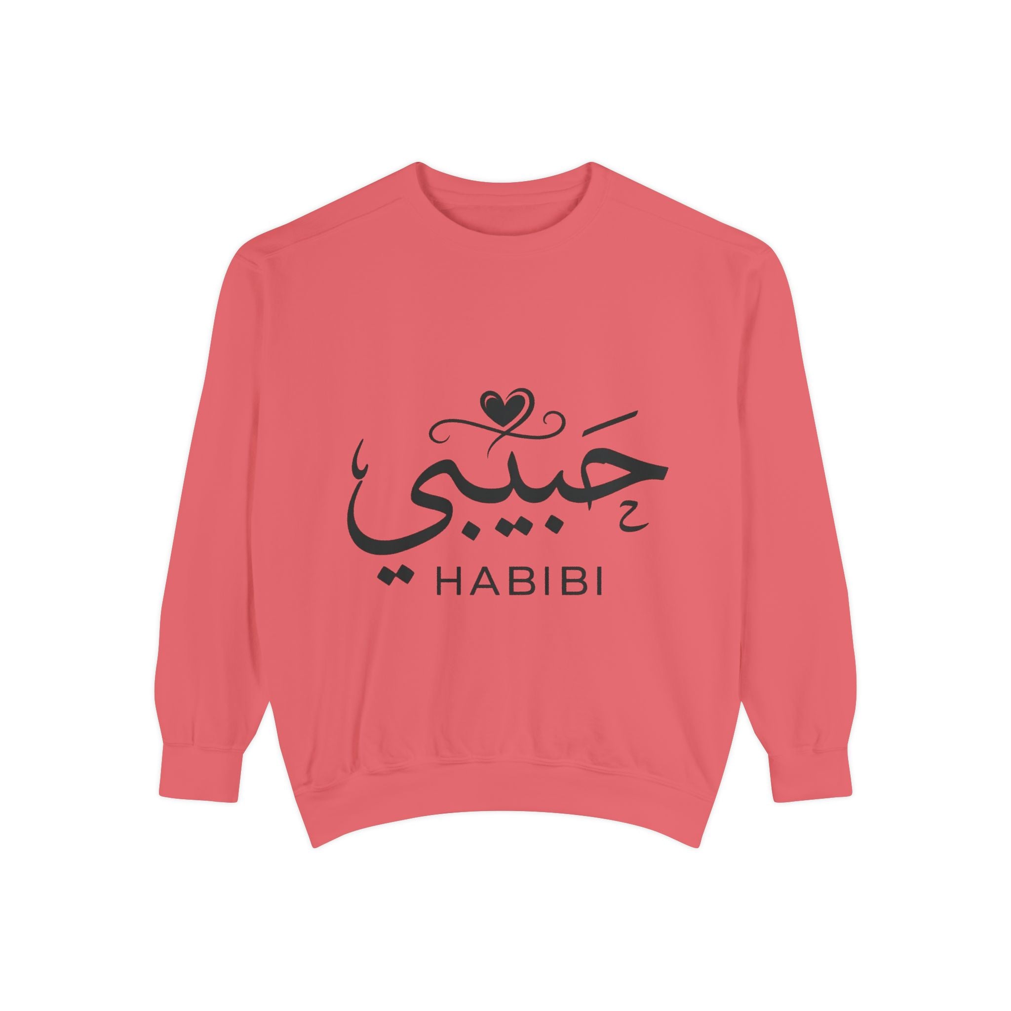 Habibi Sweatshirt — Arabic 'Habibi' Love Script Cozy Sweater