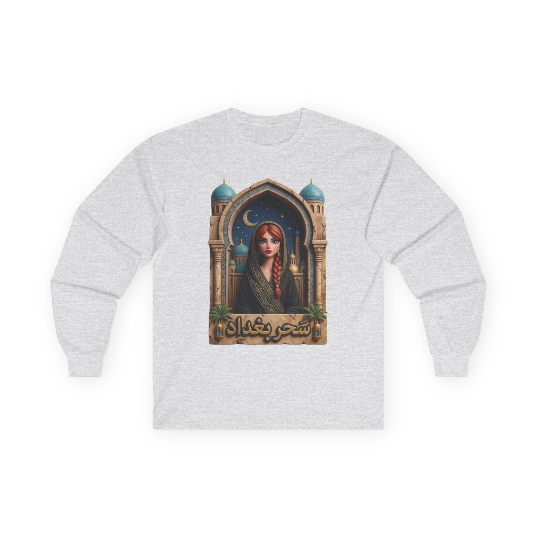 Made in Baghdad Unisex Ultra Cotton Long Sleeve Tee
