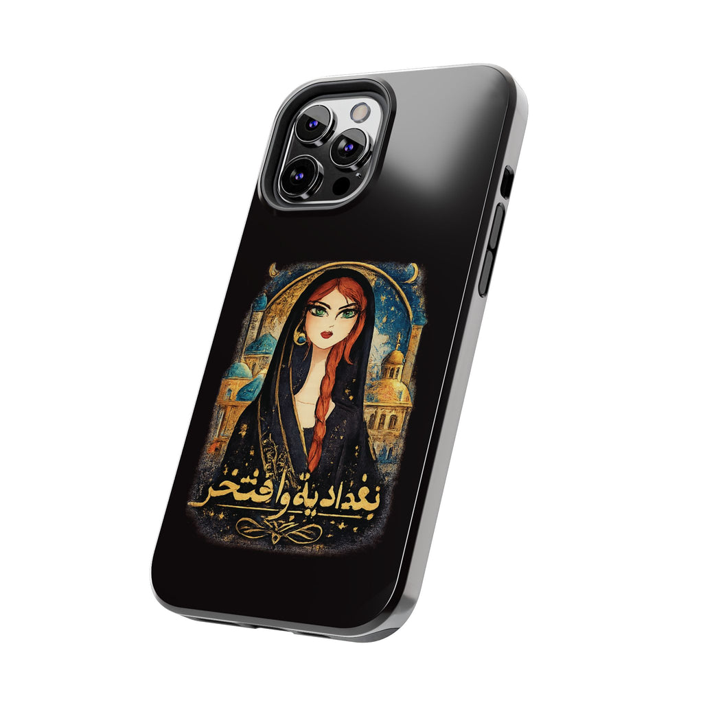 Iraqi Pride Tough Phone Case — Baghdad Wa Iftikhar (بغداد به و افتخر)