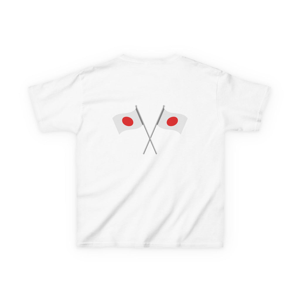 Kids Japan Flag T‑Shirt – Japanese Rising Sun Brush & Crossed Flags Tee