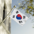 South Korea Double-Sided Flag — Taegeukgi Garden & Outdoor Flag