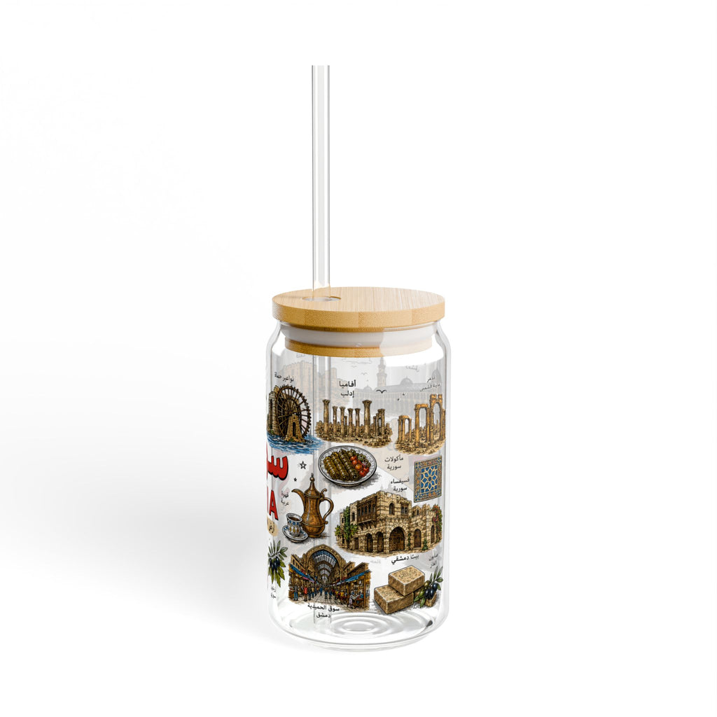 Syria Travel Sipper Glass – 16oz Souvenir Tumbler with Landmarks & Arabic Script