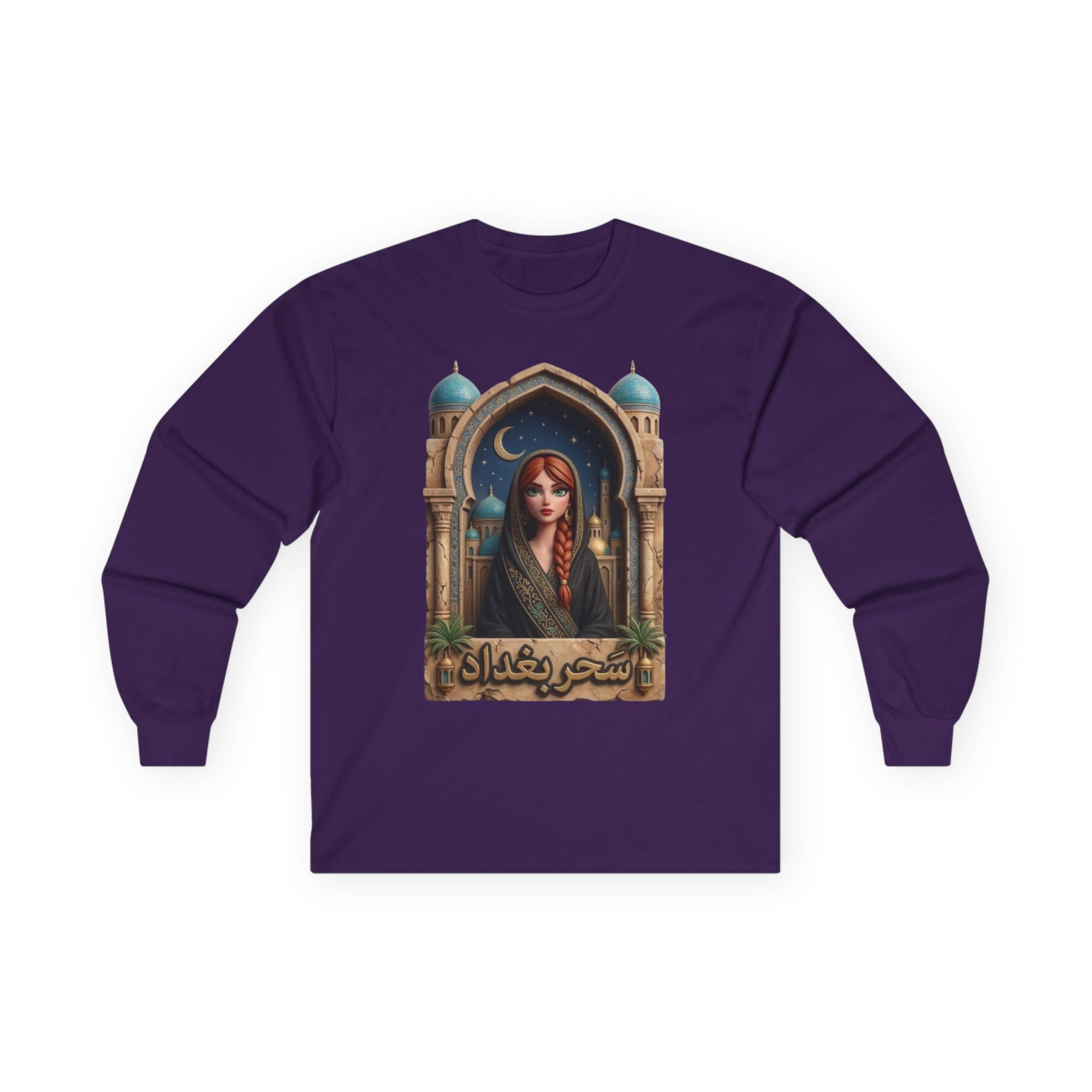 Made in Baghdad Unisex Ultra Cotton Long Sleeve Tee