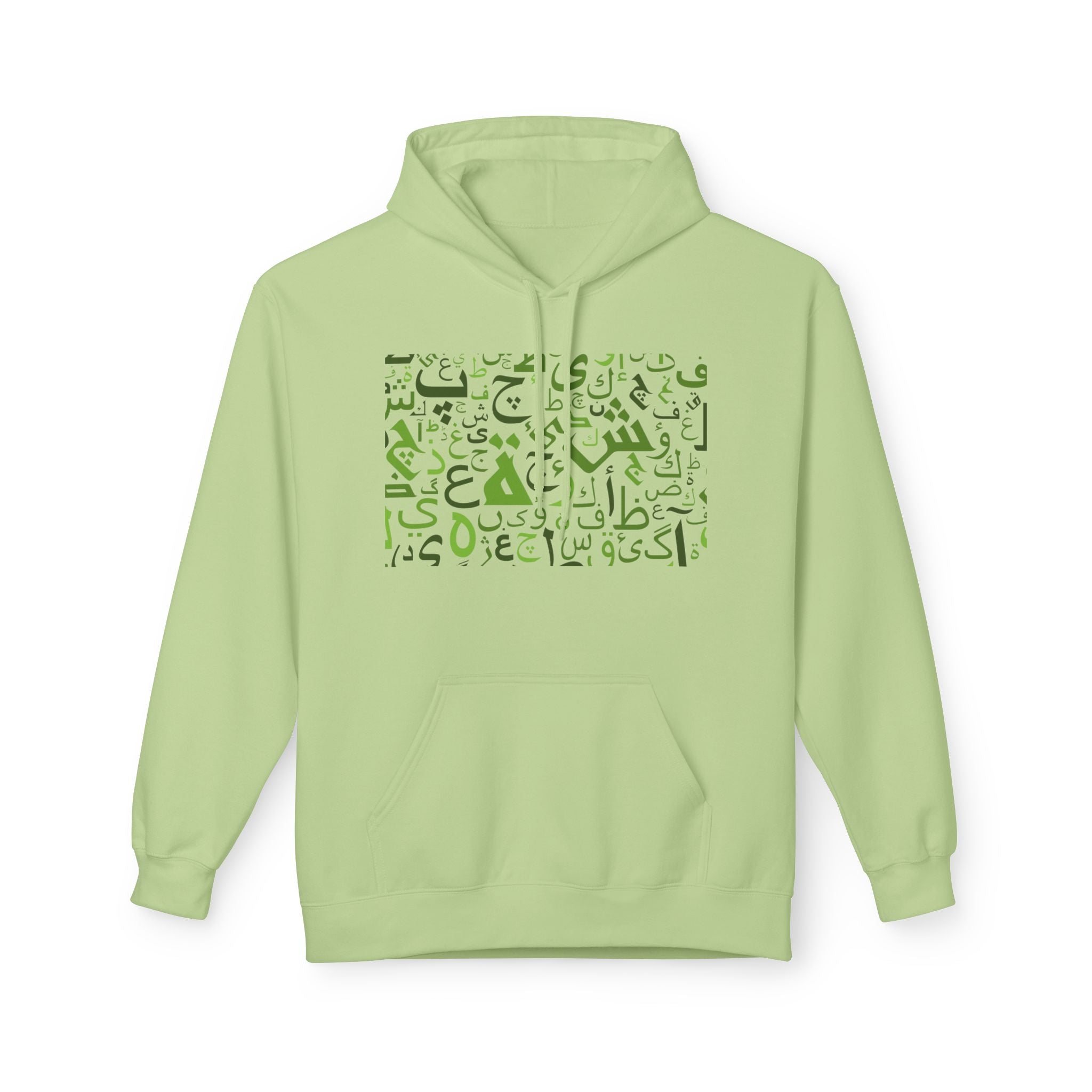 Arabic Alphabet Hoodie – Green Calligraphy Letters Sweatshirt