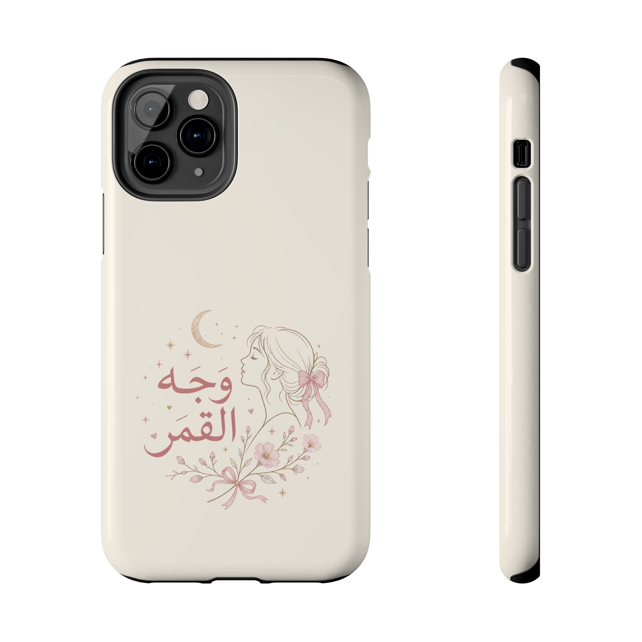 Tough Phone Case — Arabic “Face of the Moon” Floral Moonlight Design