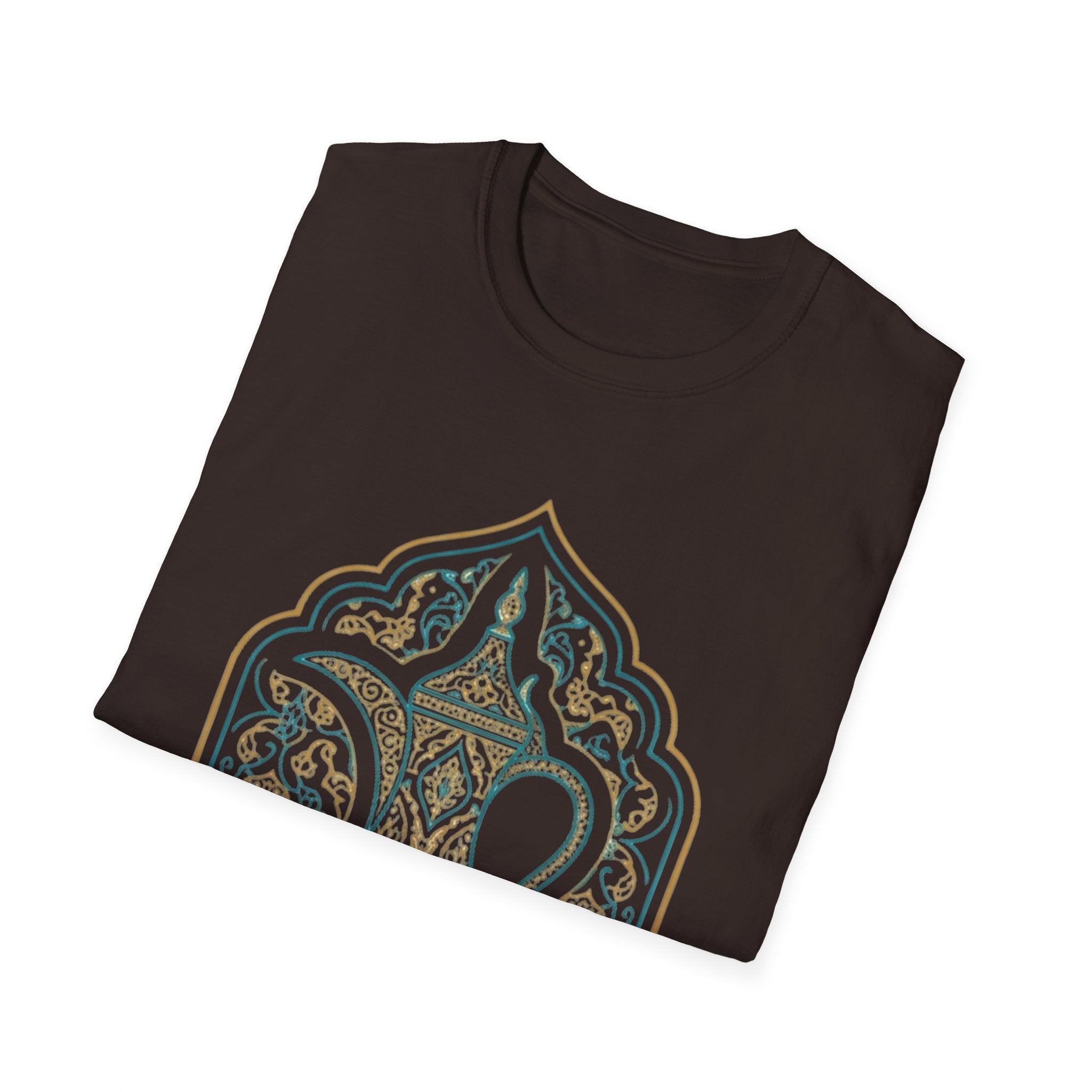 Arabic Coffee Pot Tee