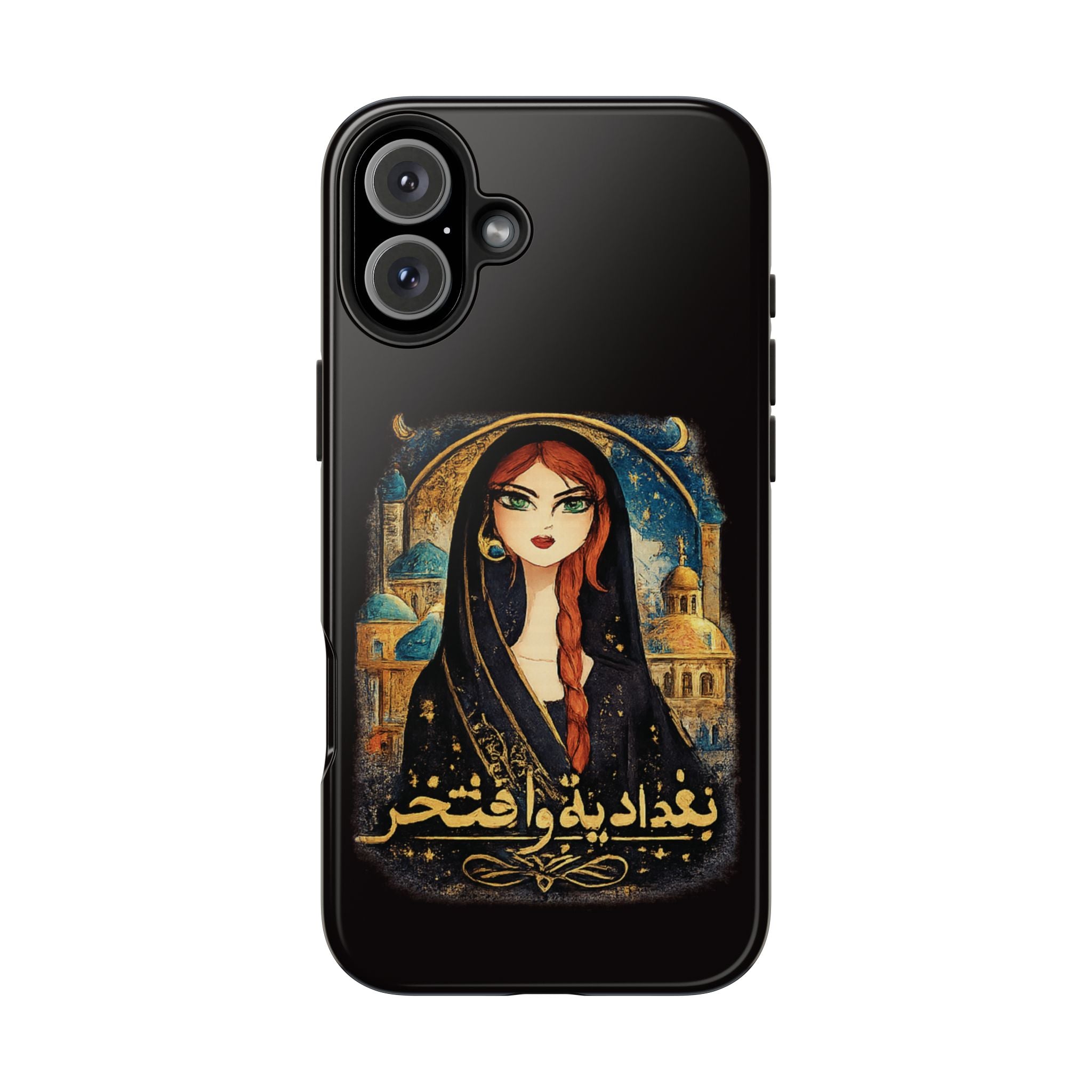 Iraqi Pride Tough Phone Case — Baghdad Wa Iftikhar (بغداد به و افتخر)