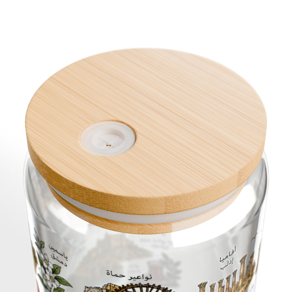 Syria Travel Sipper Glass – 16oz Souvenir Tumbler with Landmarks & Arabic Script
