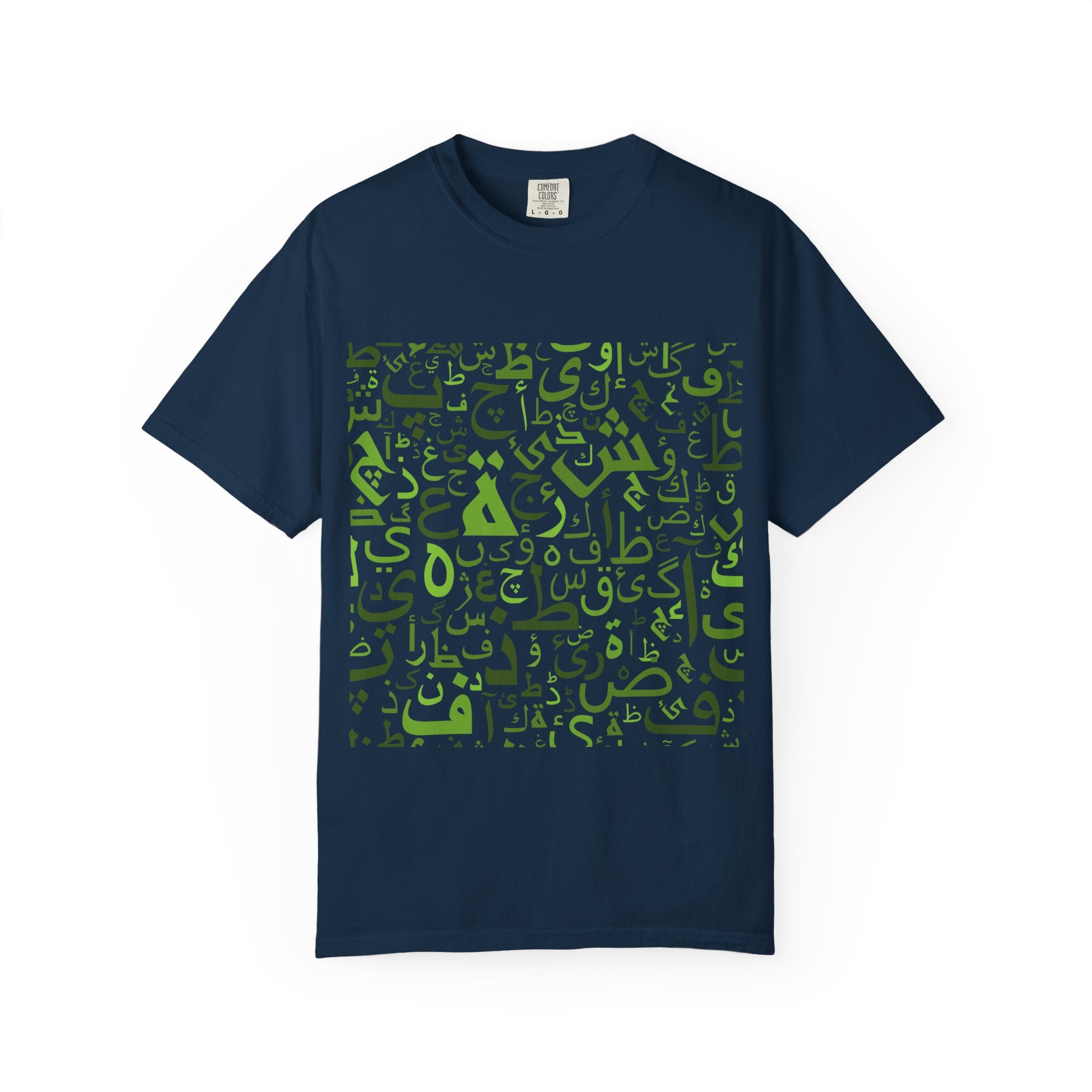 Arabic Calligraphy Letters T-Shirt — Green Typographic Alphabet Tee