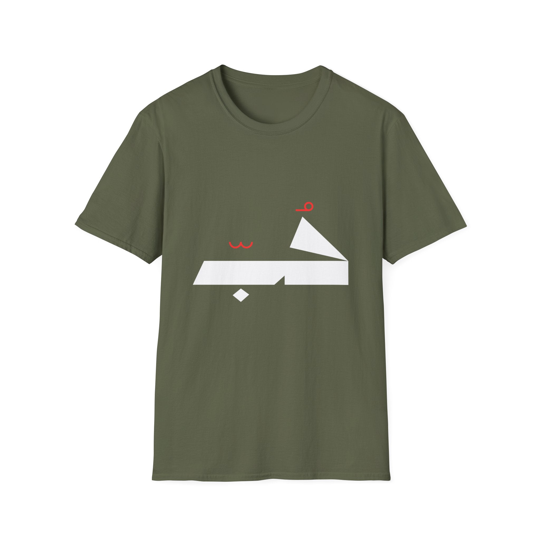 Arabic Calligraphy Tee — Minimalist “حب” Love Design