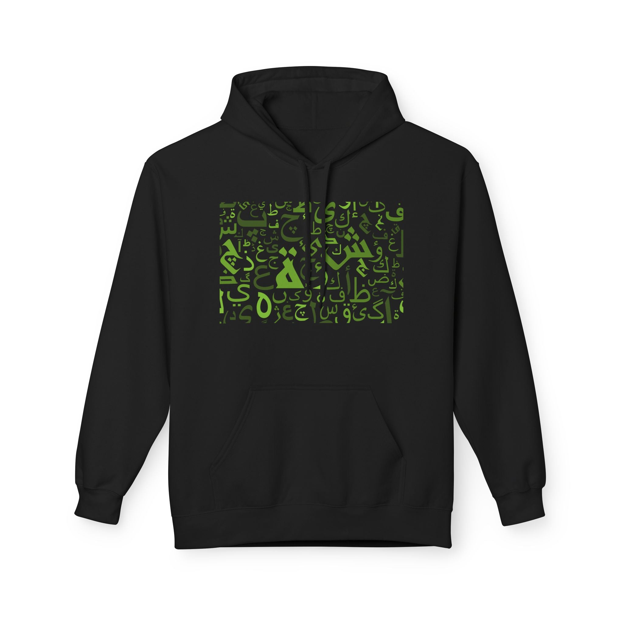 Arabic Alphabet Hoodie – Green Calligraphy Letters Sweatshirt