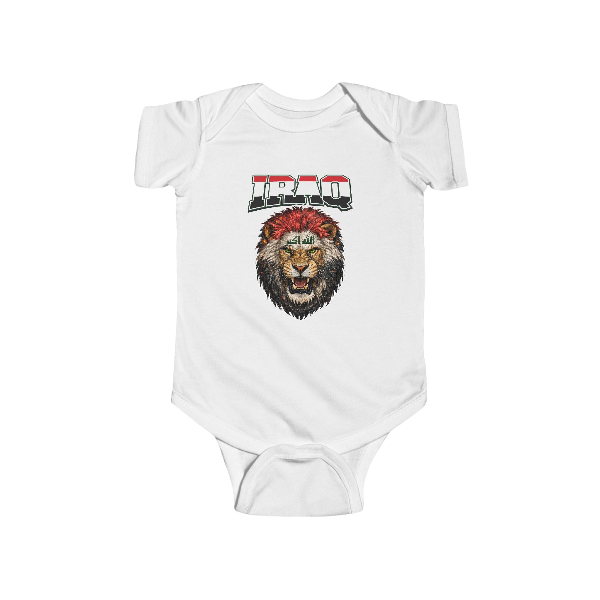 Iraq Infant Fine Jersey Bodysuit