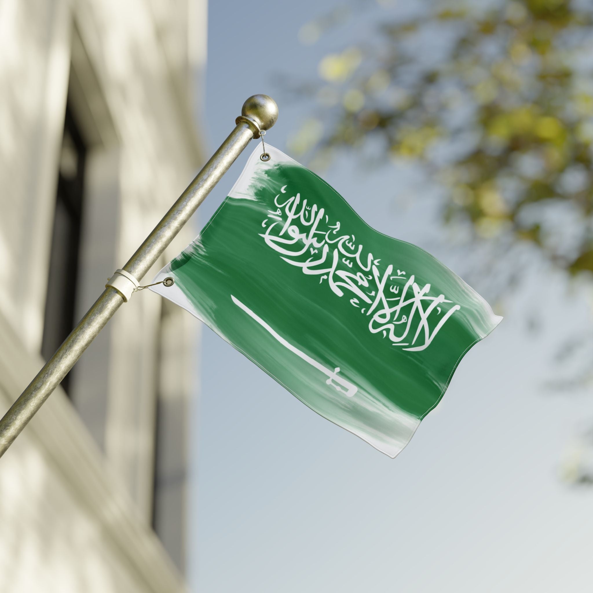 Saudi Arabia Green Brushstroke Double-Sided Flag