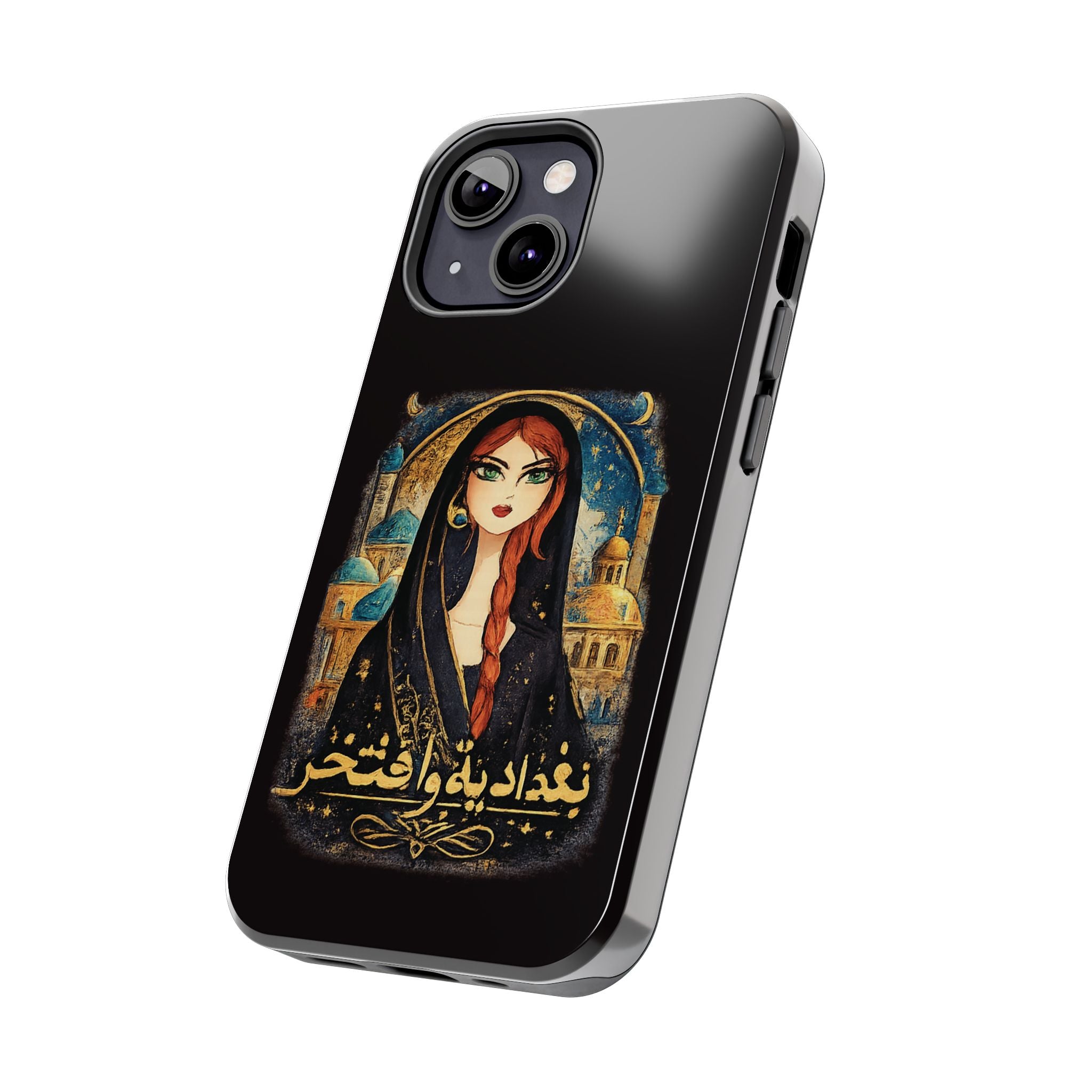 Iraqi Pride Tough Phone Case — Baghdad Wa Iftikhar (بغداد به و افتخر)