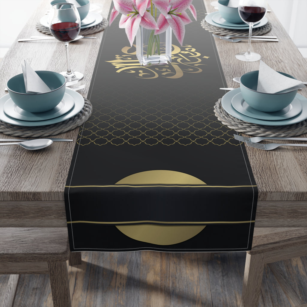 Table Runner — Black & Gold Eid Dinner Decor (Arabic Calligraphy)