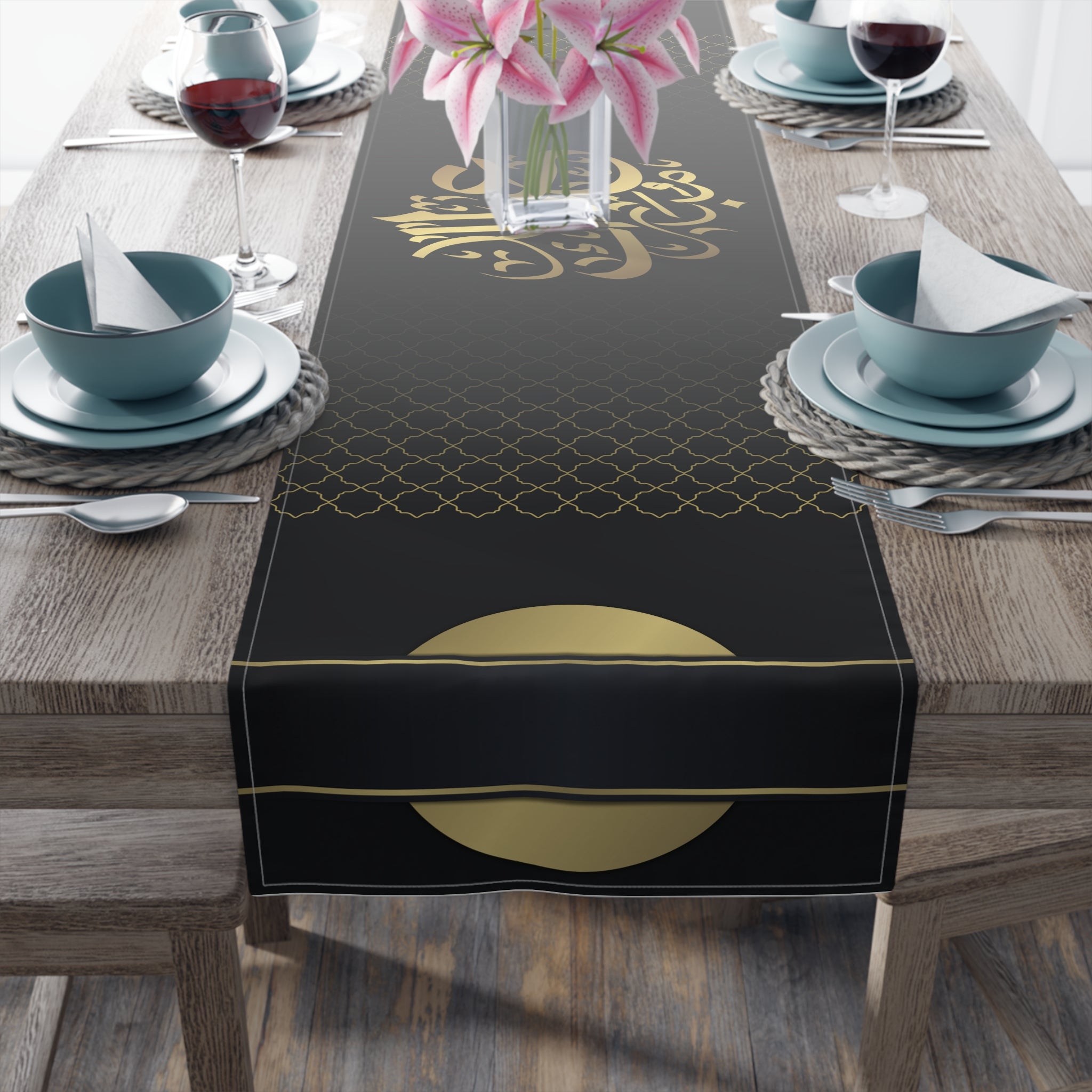 Table Runner — Black & Gold Eid Dinner Decor (Arabic Calligraphy)