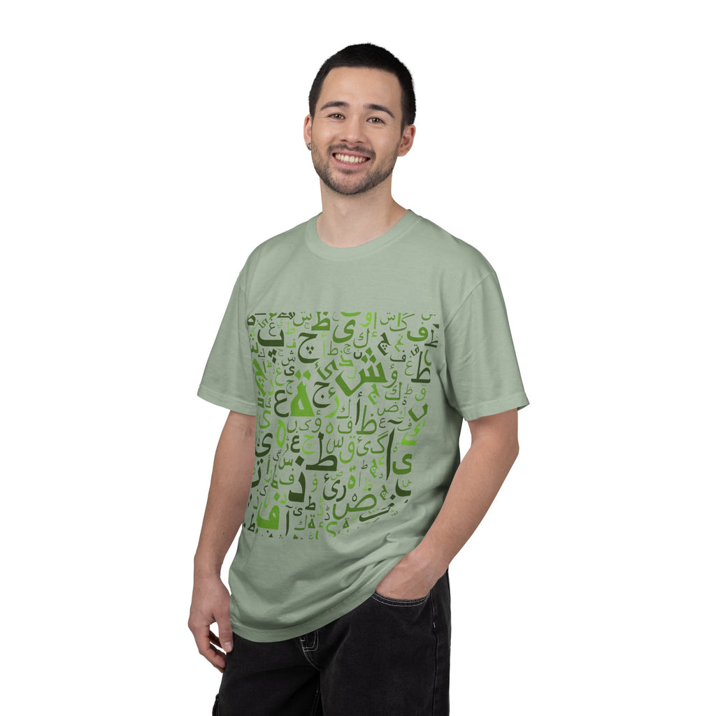 Arabic Calligraphy Letters T-Shirt — Green Typographic Alphabet Tee