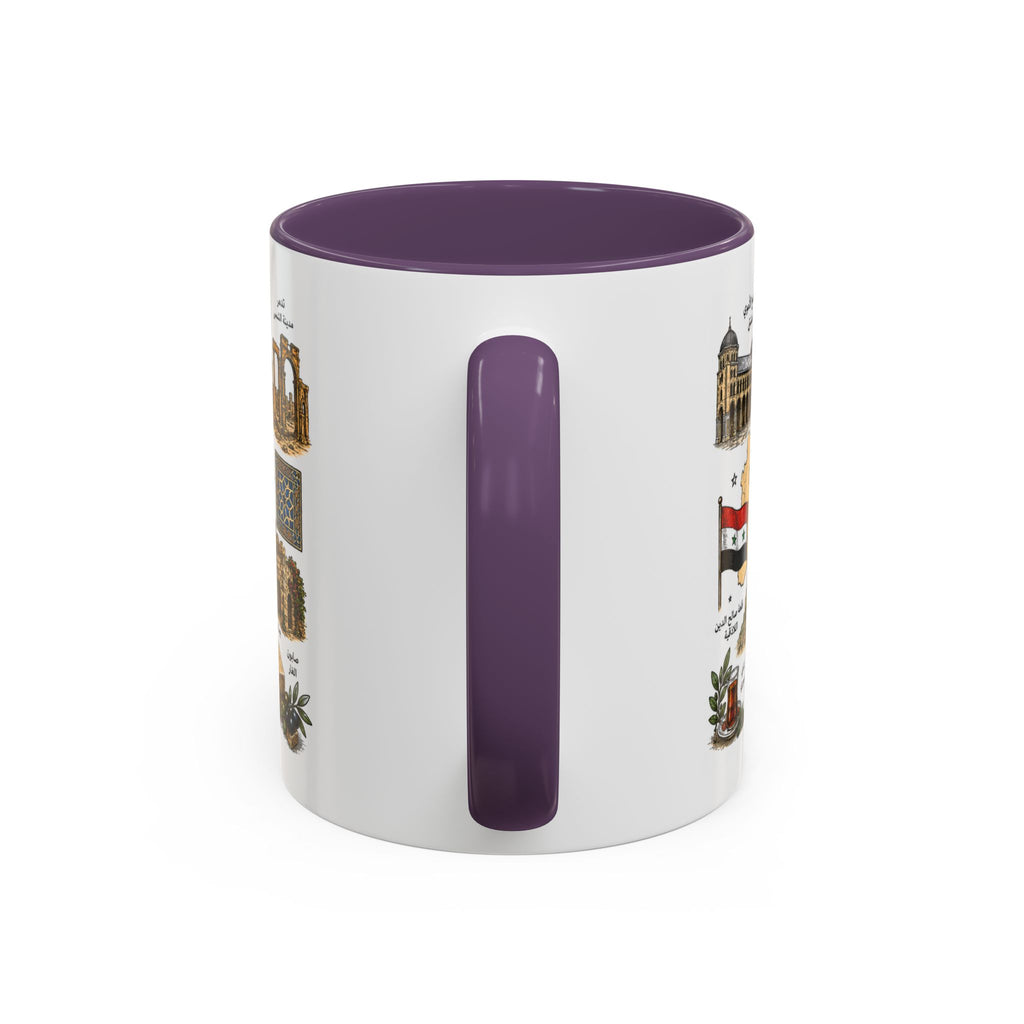 Syria Illustrated Coffee Mug — Landmarks & Traditions Accent Mug (11oz)