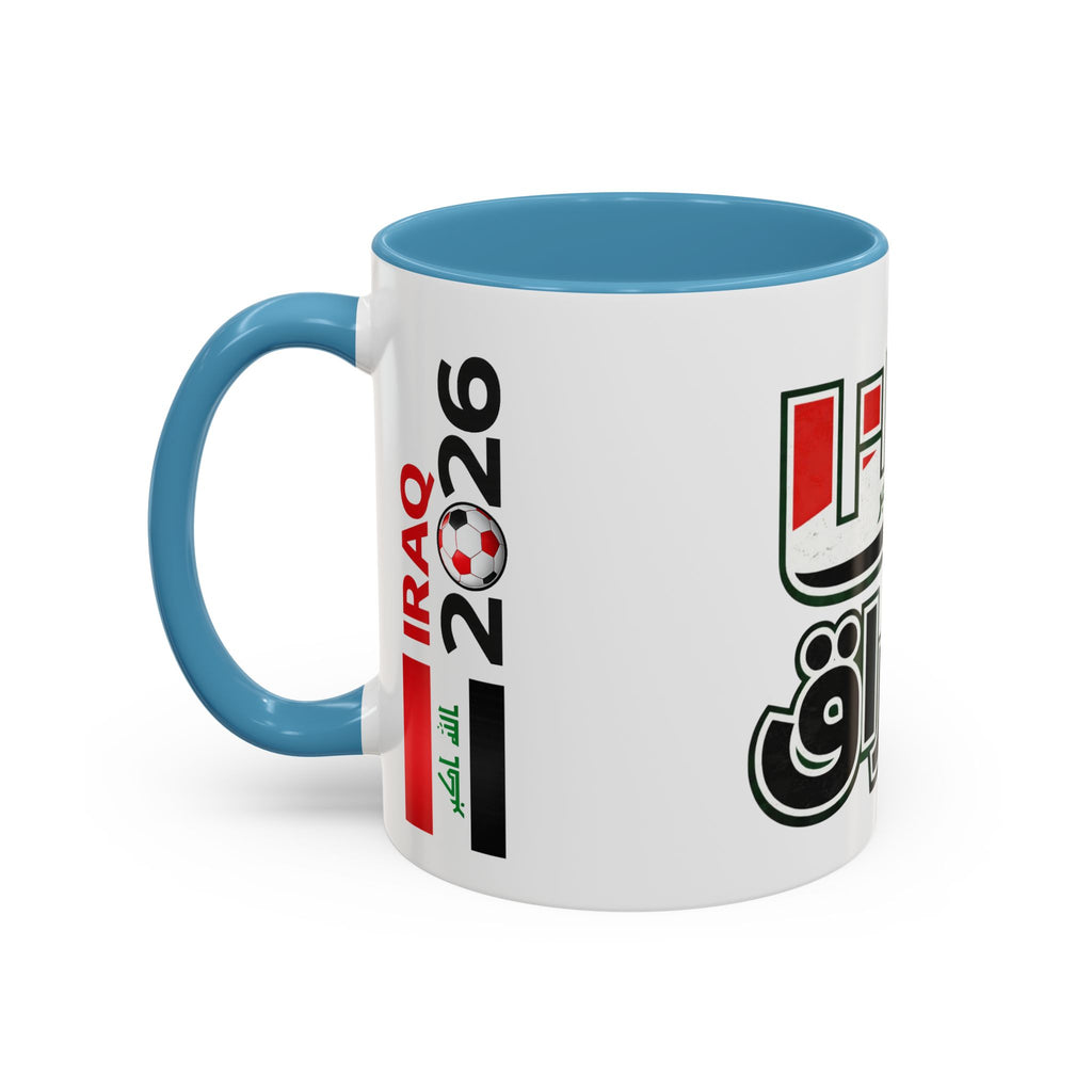 Iraq 2026 Accent Coffee Mug — Arabic Pride Flag Design