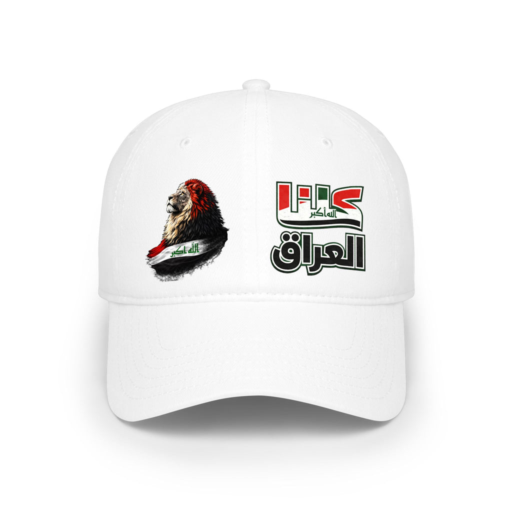 Iraq Low Profile Baseball Cap