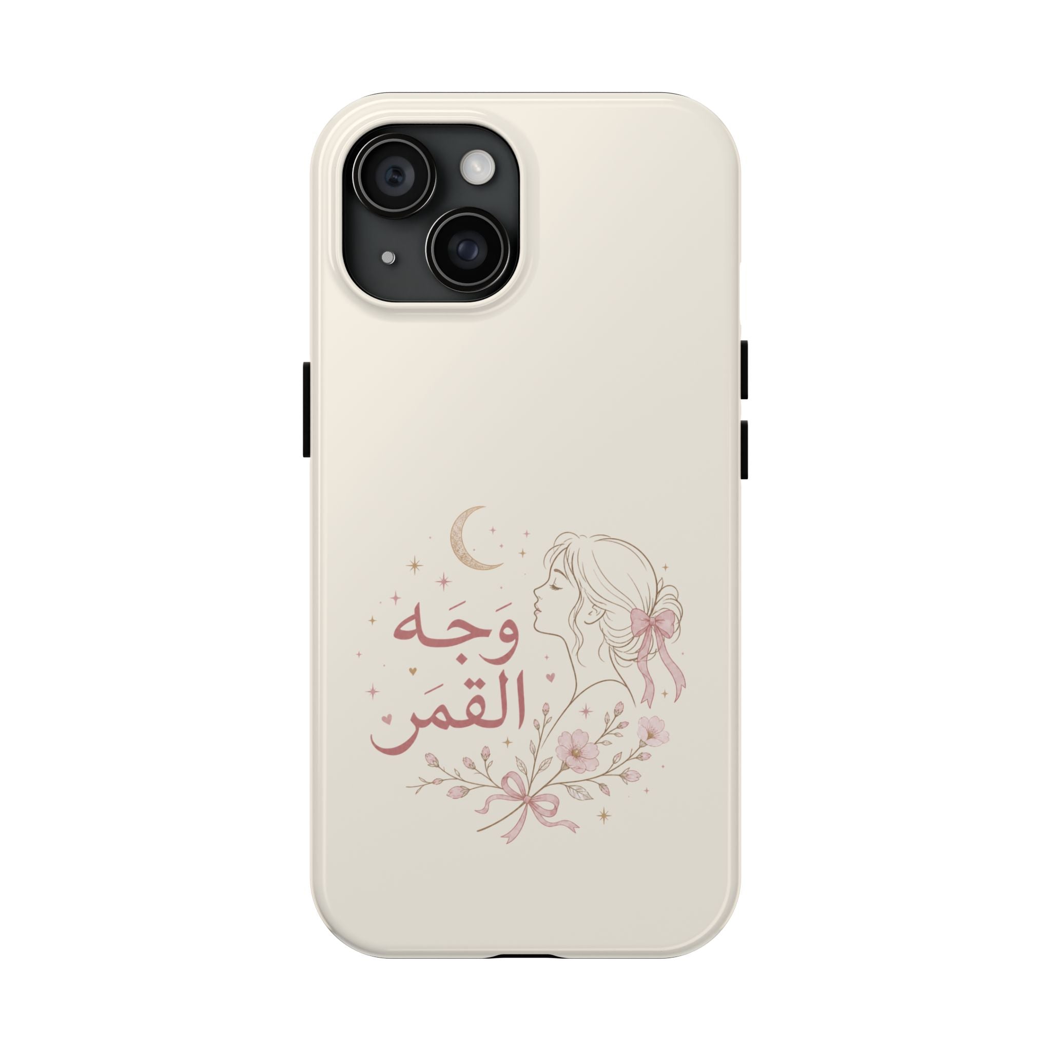 Tough Phone Case — Arabic “Face of the Moon” Floral Moonlight Design